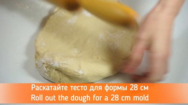 Пирог с вишней/Рецепт моей бабушки/Вкусно и просто