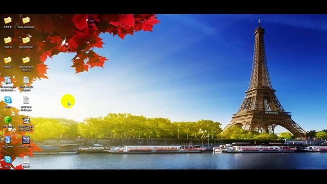 Бесплатный метод создания базы емейлов и рассылки рекламы! смотреть онлайн