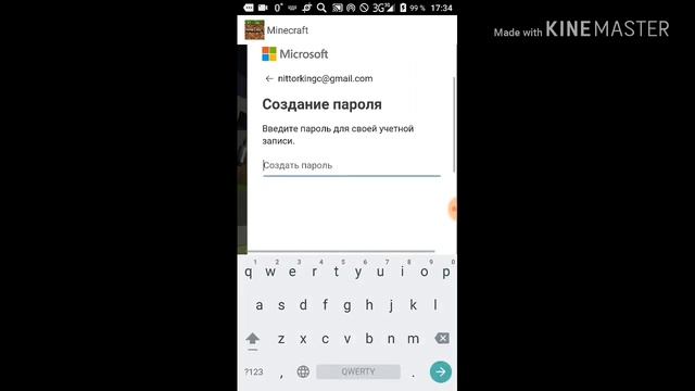 Как зайти в Minecraft 1.7 без лицензии? Майнкрафт с рабочим XBox Live? Лицензия бесплатно!