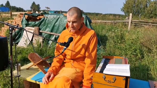 Практика исцеления тела и ума. Вальмики дас