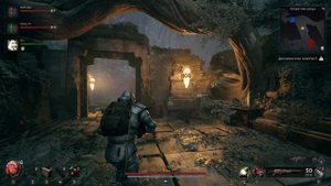 Remnant 2►ЗАПИСЬ №9►ЛОГОВО РАЗОРИТЕЛЯ►ВОЛК И ЛАНЬ►УБИЙСТВО ОСКВЕРНЁННОГО РАЗОРИТЕЛЯ И ПОЛУЧЕНИЕ ДВУ