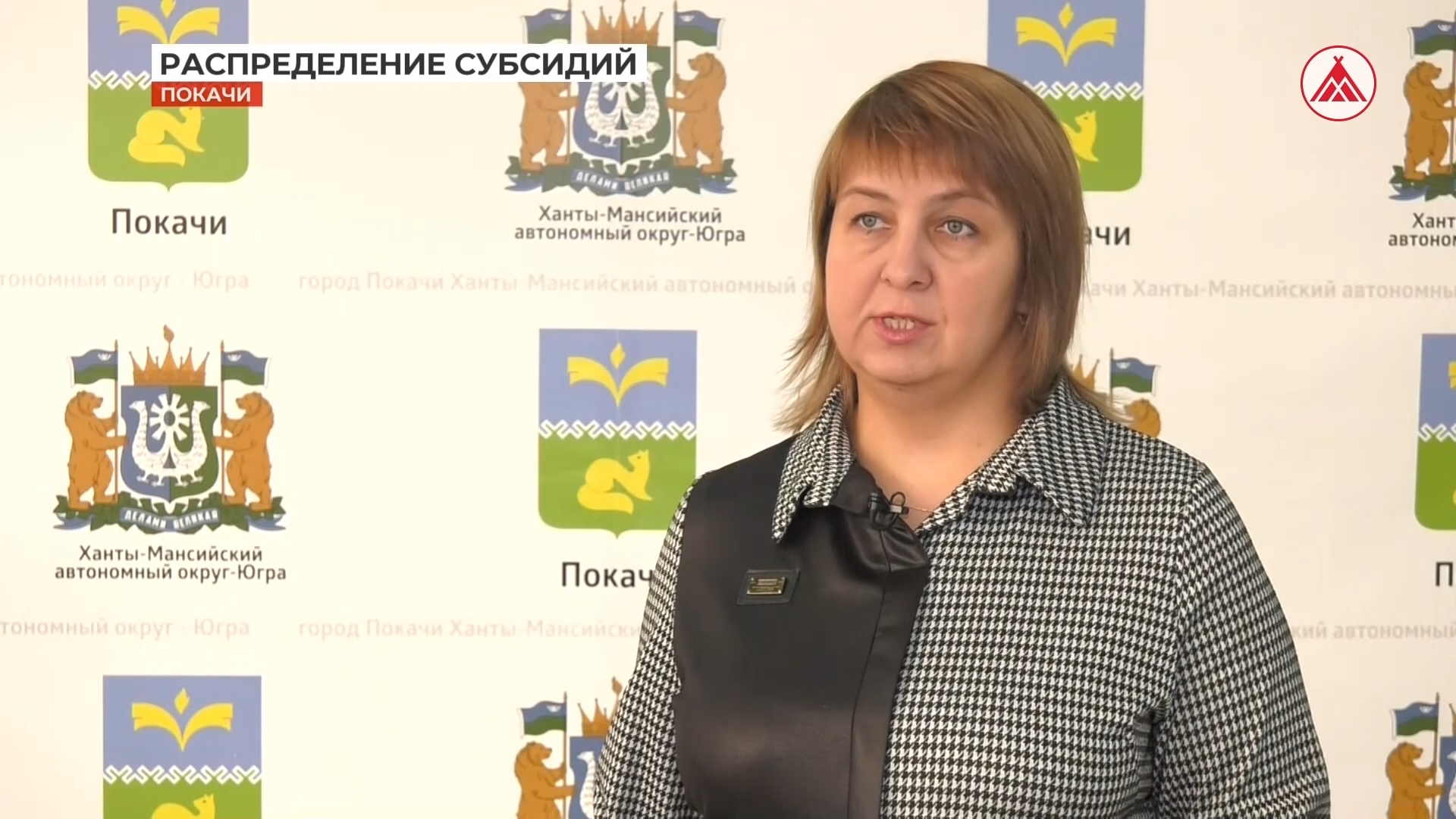 Поддержка малого бизнеса