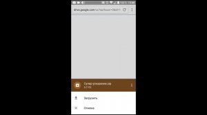 КАК УСТАНОВИТЬ КЛЕО СКРИПТЫ ДЛЯ GTA San Andreas Android?
