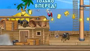 Веселая игра Кот Леопольд.