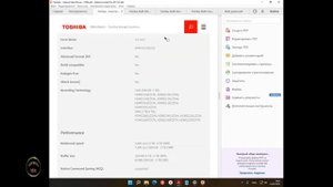 HDD SMR Стоит ли брать? Toshiba SMR и CMR полный обзор.