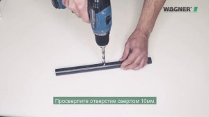 Монтаж системы аспирационных труб и фитингов WAGNER TITANUS