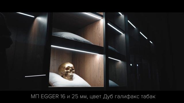 Высокий распашной шкаф RPE смотреть онлайн