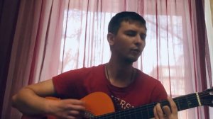 Саранча - Латино (Cover)