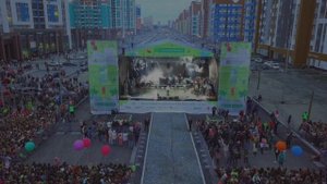 ЗВЕРИ в ЕКБ на дне города "Районы-кварталы"