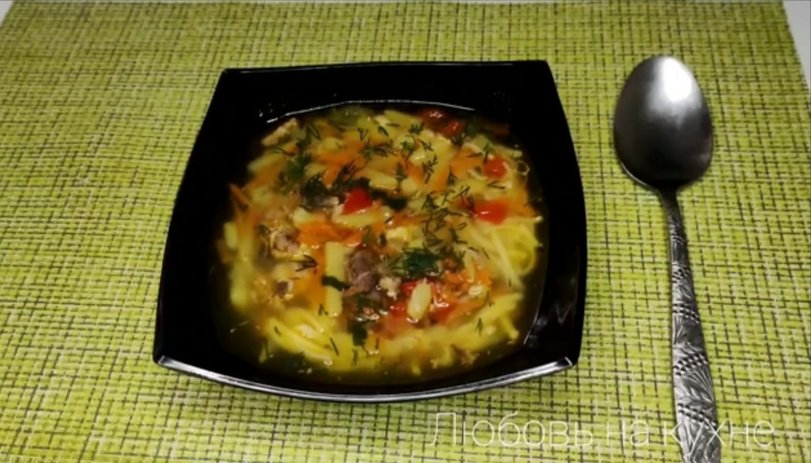 ВЕРМИШЕЛЕВЫЙ СУП С КУРИЦЕЙ ! / Вкус знакомый с детства !