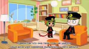 meme#намбака/Дай денег#самон#хаджиме#Хихи Гоку#Нора Сугороку(что-то пошло не по плану 😊)