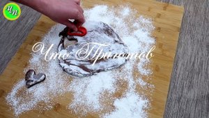 Домашние Пряники за 30 Минут! Простой Рецепт!