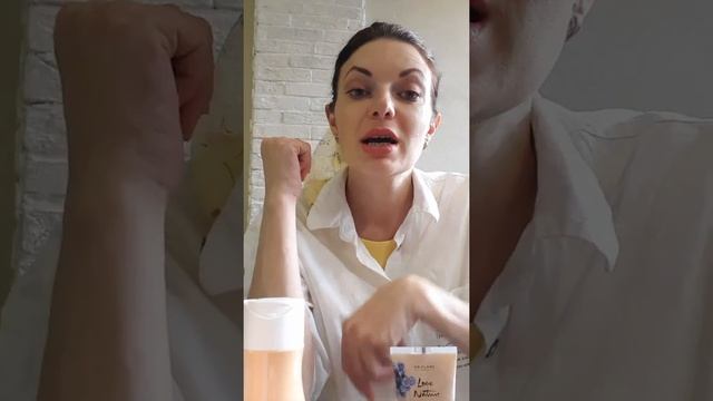 Комплексный уход за кожей лица?