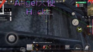 ЧИТЫ ИГРЫ ЛАСТ АНДРОИД АЙОС 
Hack Android IOS?HACK  LAST ISLAND FO SURVIVAL?
#lastislandofsurvival