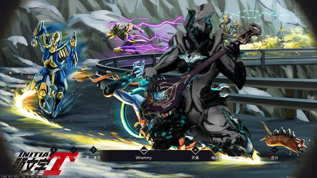 Initial D-Heartbeat : Warframe Shawzin Cover смотреть онлайн