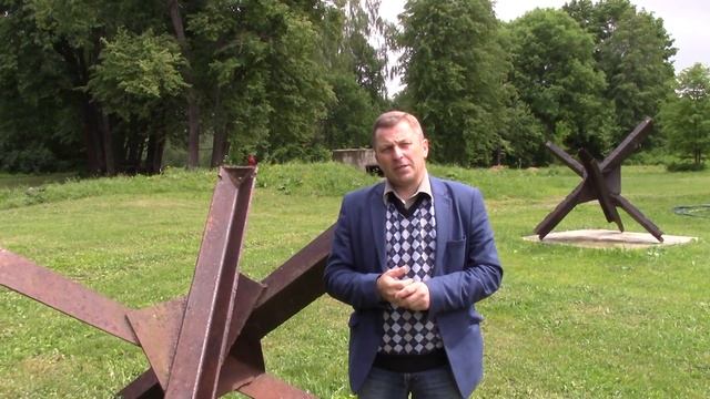 Противотанковый ёж под Вязьмой (продолжение)