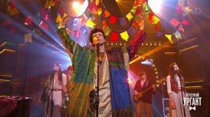 источник - "скорлупа". Вечерний Ургант. Фрагмент выпуска от 17.03.2021