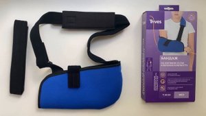 Детский бандаж на плечевой сустав Trives Т-8130