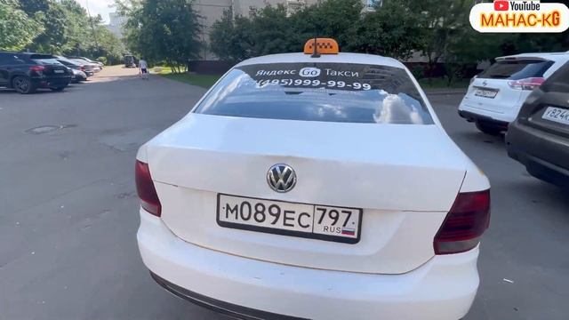 Поло-2018год-ПОД-ВЫКУП берилет#89265982507 смотреть онлайн