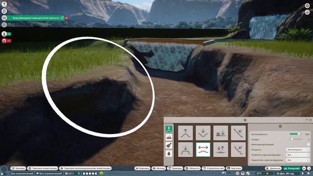 ЕВРОПЕЙСКАЯ ЛАНЬ S2 #25 | Planet Zoo смотреть онлайн