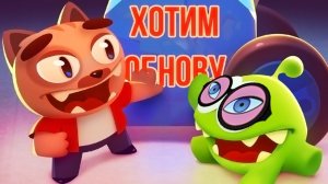 ОБНОВА ННАДА?! ► CATS: Crash Arena Turbo Stars |41|