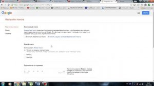Как сделать чтобы не открывались новые вкладки