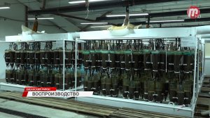 В Кабанском районе Бурятии реконструируют Большереченский рыборазводный завод