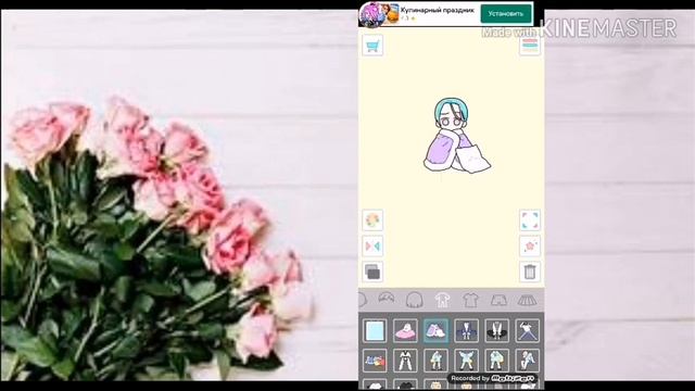 Одежда для обработок|как поставить? |Туториал|I'm Satiko смотреть онлайн