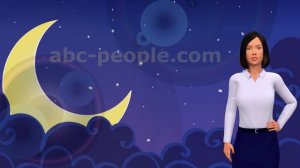 Как определить лунный день рождения? Расчет онлайн.