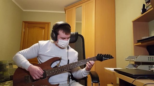 Самоизоляция