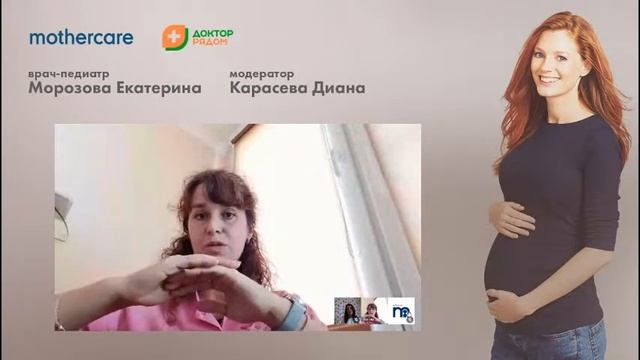 Школа мам Mothercare #23. Развитие малыша: какие игрушки и в каком возрасте могут быть полезны смотреть онлайн