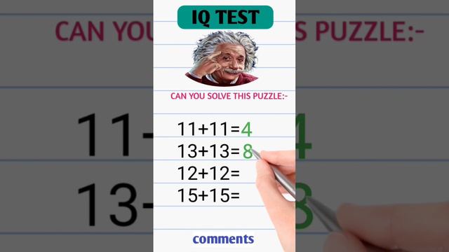 IQ TEST//CAN YOU SOLVE THIS PUZZLE// #onlyageniuscansolvethis#iqtest#braintest#iqquiz#maths #iqquiz