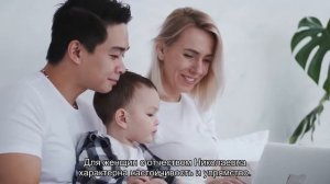 Значение отчества Николаевна. Толкование, судьба, характер