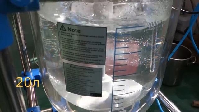 НПП АлХиТех. Инспекция реакторов смотреть онлайн