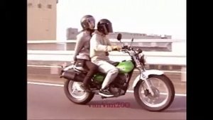 SUZUKI Van Van 200.