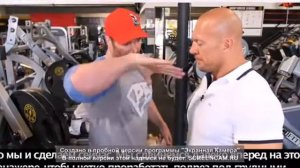Тренировка грудных мышц с Mike O'Hearn