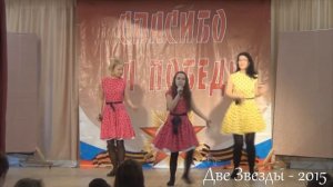 Лелик, солнце!