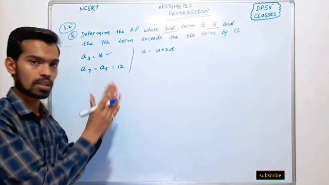 Arithmetic Progression important sum 10th class PSEB NCERT 5.2 sum no. 15. 16. 17. смотреть онлайн