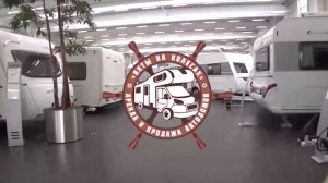 Дом на колесах Adria Twin 640 SHX 2013 и 2017 модельный ряд. Ключевые различия в интерьере.