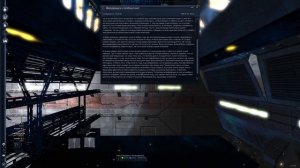 X3: Farnham's Legacy, прохождение, стартовый сюжет, №1