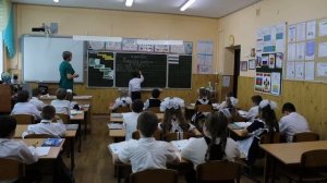 Урок математики 2 класс