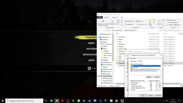 Решил проблему с сохранением SnowRunner смотреть онлайн