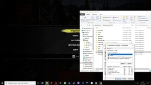 Решил проблему с сохранением SnowRunner