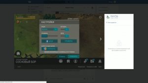 СЛЕТЕЛ ВЕСЬ ПРОГРЕСС И ВСЁ НАЧАЛОСЬ ЗАНОВО?! КАК ВОССТАНОВИТЬ?! - Last Day on Earth: Survival