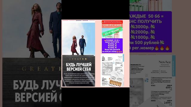 11 июля 2023 г.