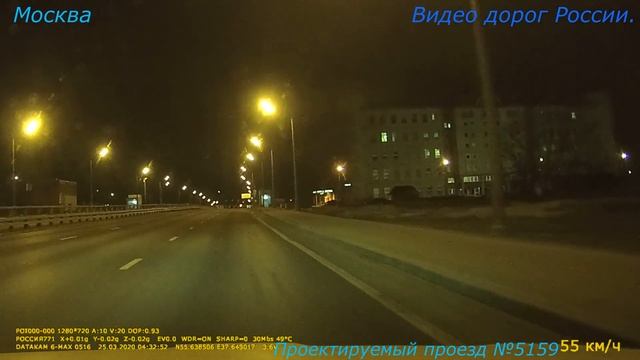 Москва Брянск Москва серия 1 смотреть онлайн