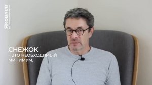 Как начать с нуля, если жизнь заставляет?