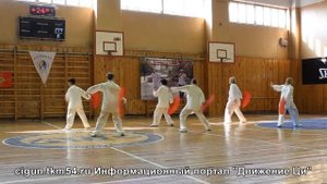 Тайцзицюань с веером. Показательное выступление.