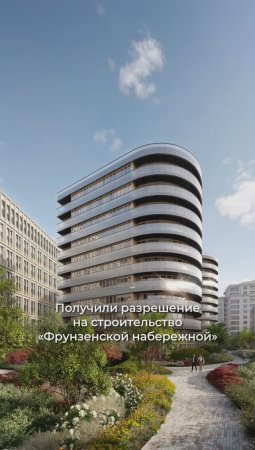 Полгода Sminex в одной минуте