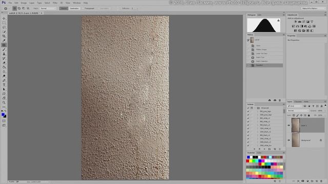 Весенний ретушерский! - Вебинар Стива Ласмина смотреть онлайн